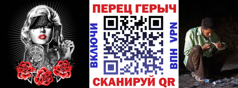магазин продажи наркотиков  Сортавала  Героин Heroin 