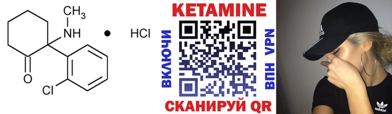 blacksprut сайт  где купить   Сортавала  Кетамин VHQ 