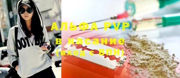 герыч Алзамай