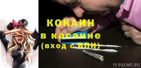 гашиш Алексин