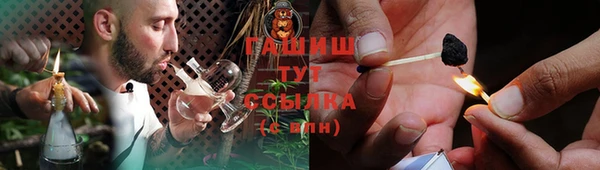гашиш Алексин