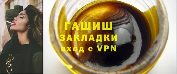 гашиш Алексин
