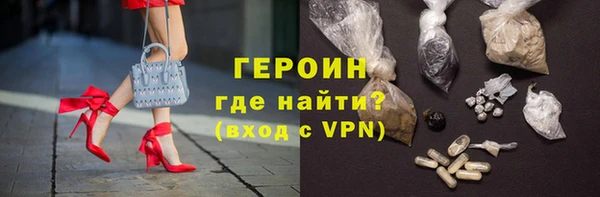 герыч Алзамай