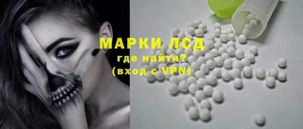 гашиш Алексин