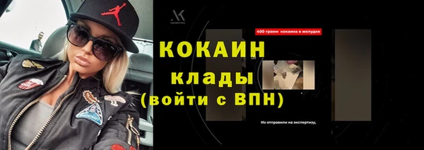 синтетический гашиш Нягань