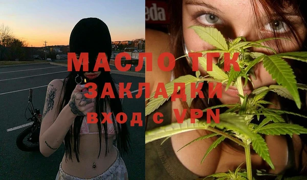 наркотики Няндома