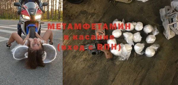 гашиш Алексин