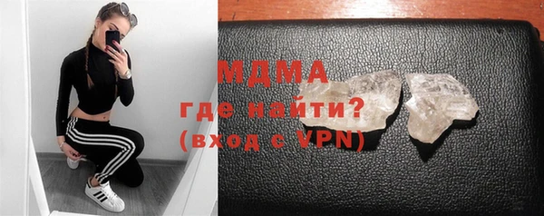гашиш Алексин