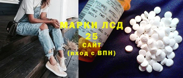 гашиш Алексин