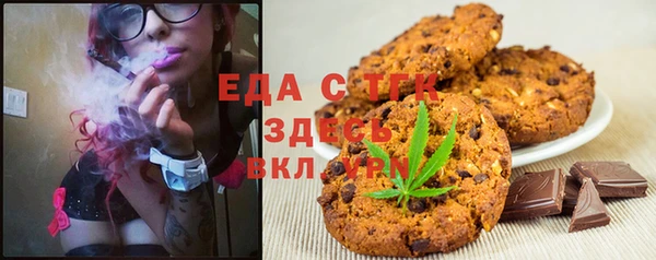 гашиш Алексин