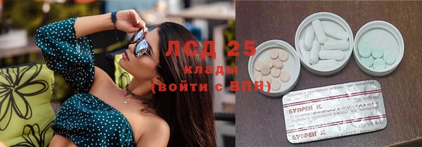 герыч Алзамай