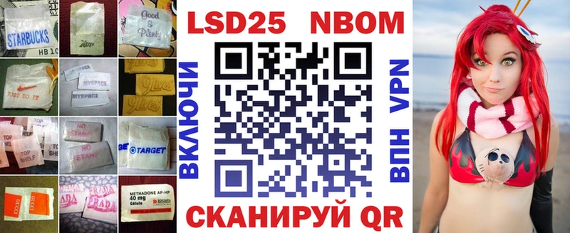 LSD-25 экстази кислота  Сортавала 
