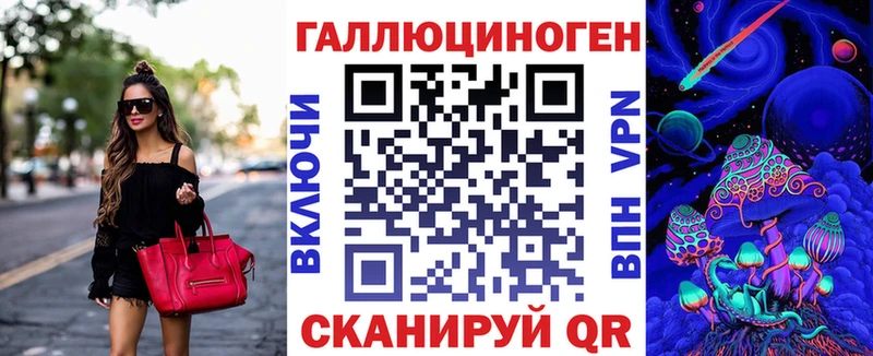 Псилоцибиновые грибы мицелий  Сортавала 
