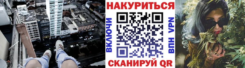 Конопля индика  Сортавала 